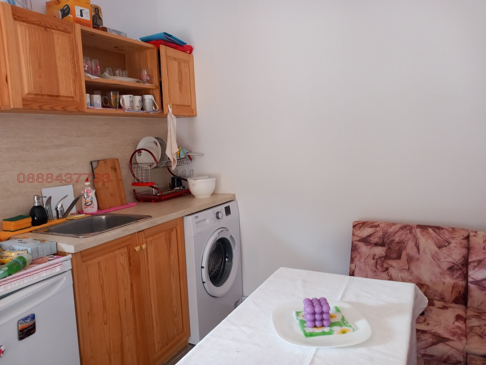 ������� ���� | Imot.bg � ����������� 6