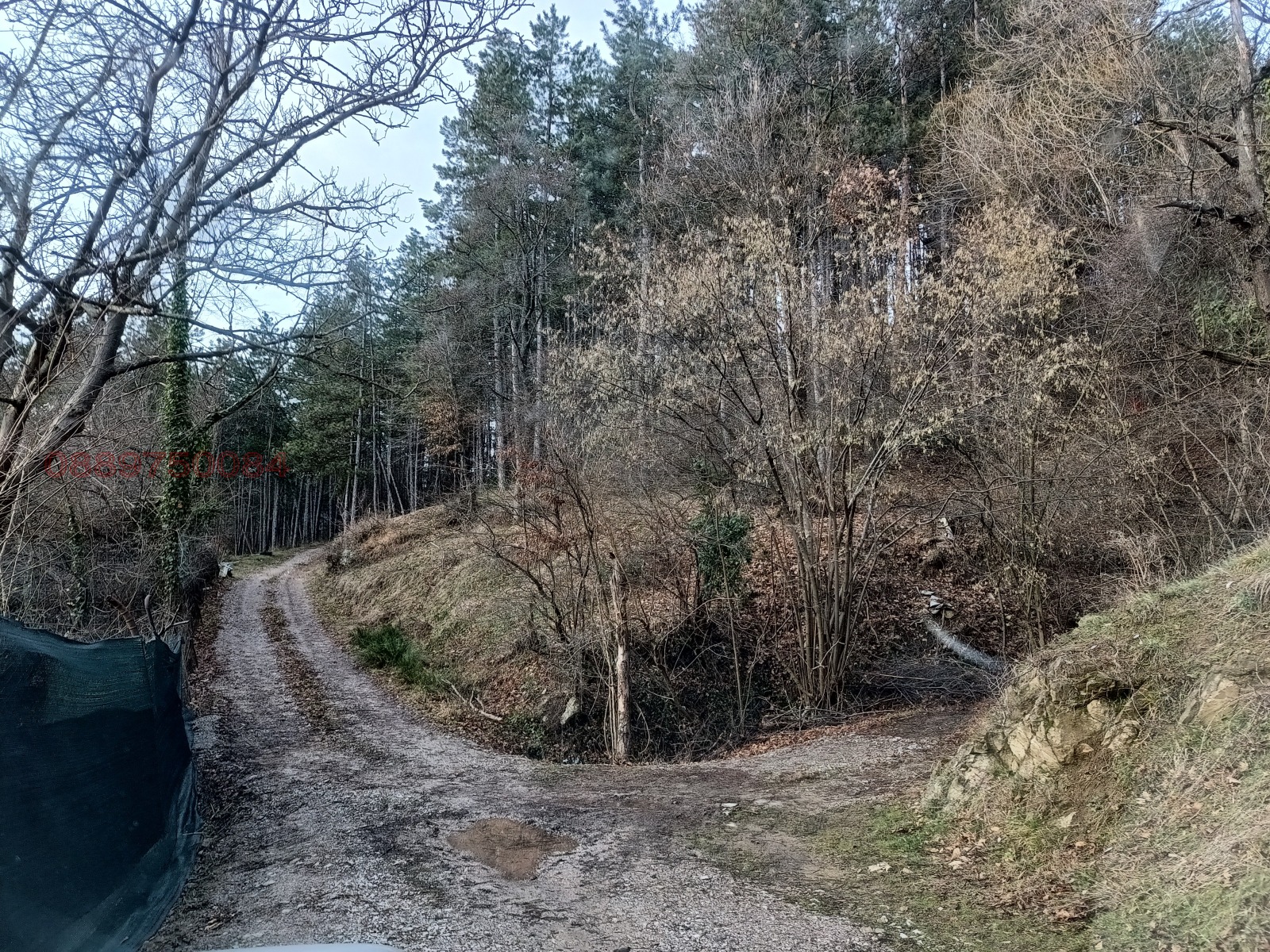 ������� ������ | Imot.bg � ����������� 14