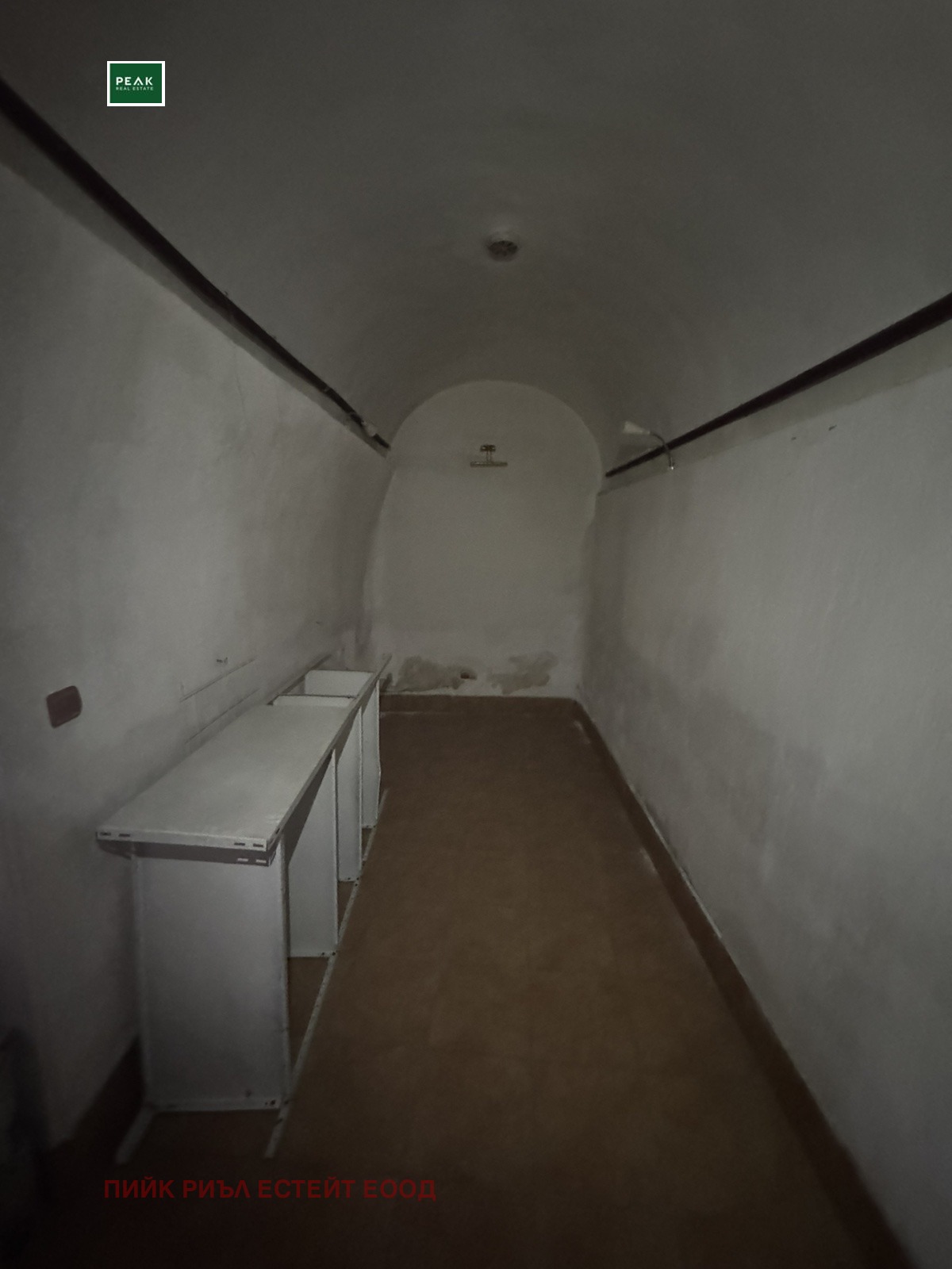 ������� ������������� ������ | Imot.bg � ����������� 9