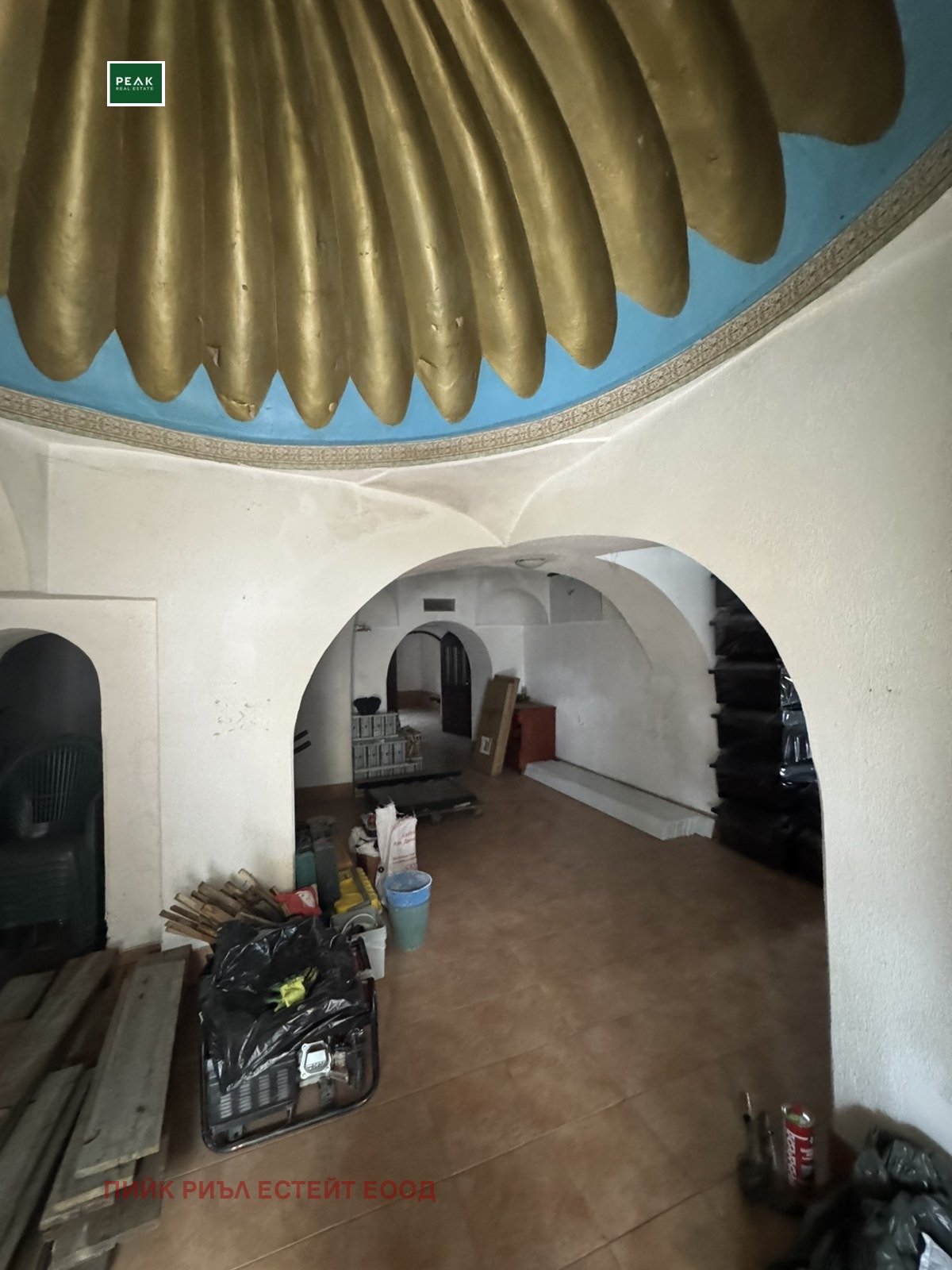 ������� ������������� ������ | Imot.bg � ����������� 5