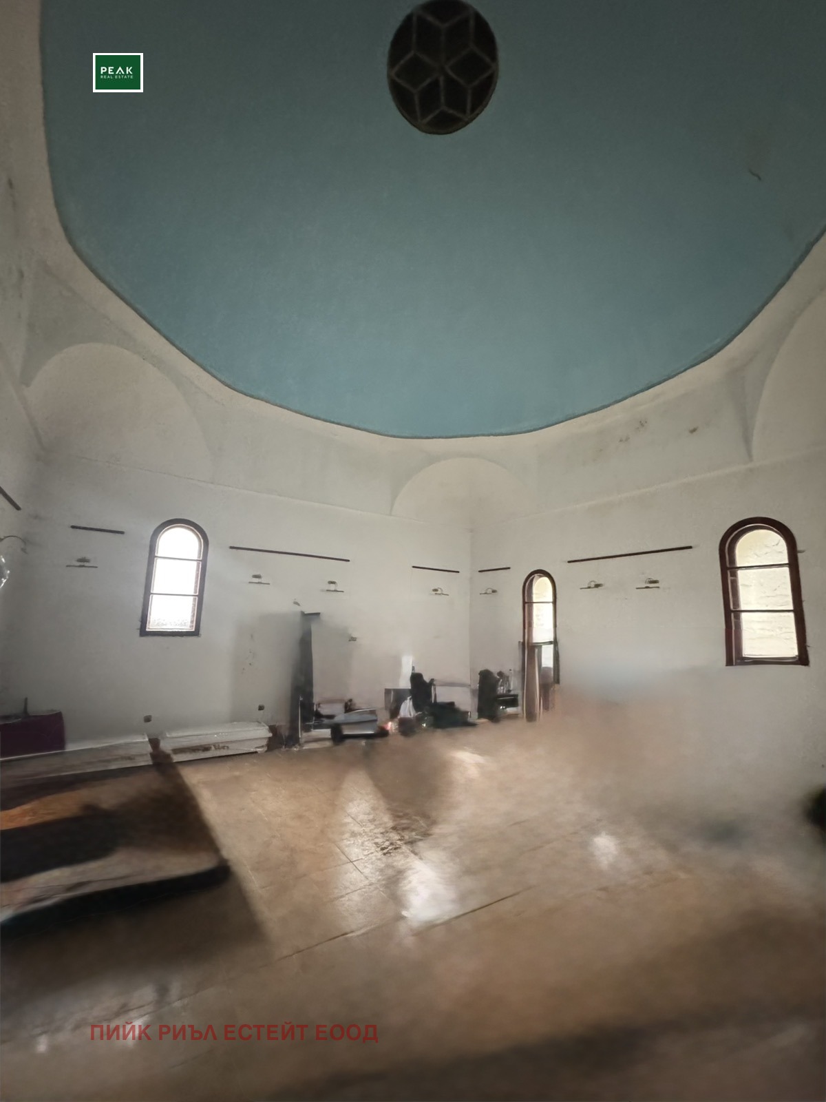 ������� ������������� ������ | Imot.bg � ����������� 7