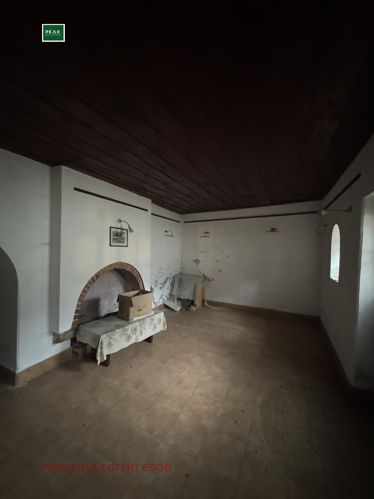 ������� ������������� ������ | Imot.bg � ����������� 3