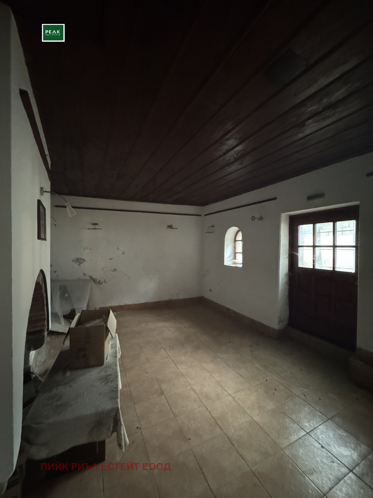 ������� ������������� ������ | Imot.bg � ����������� 4