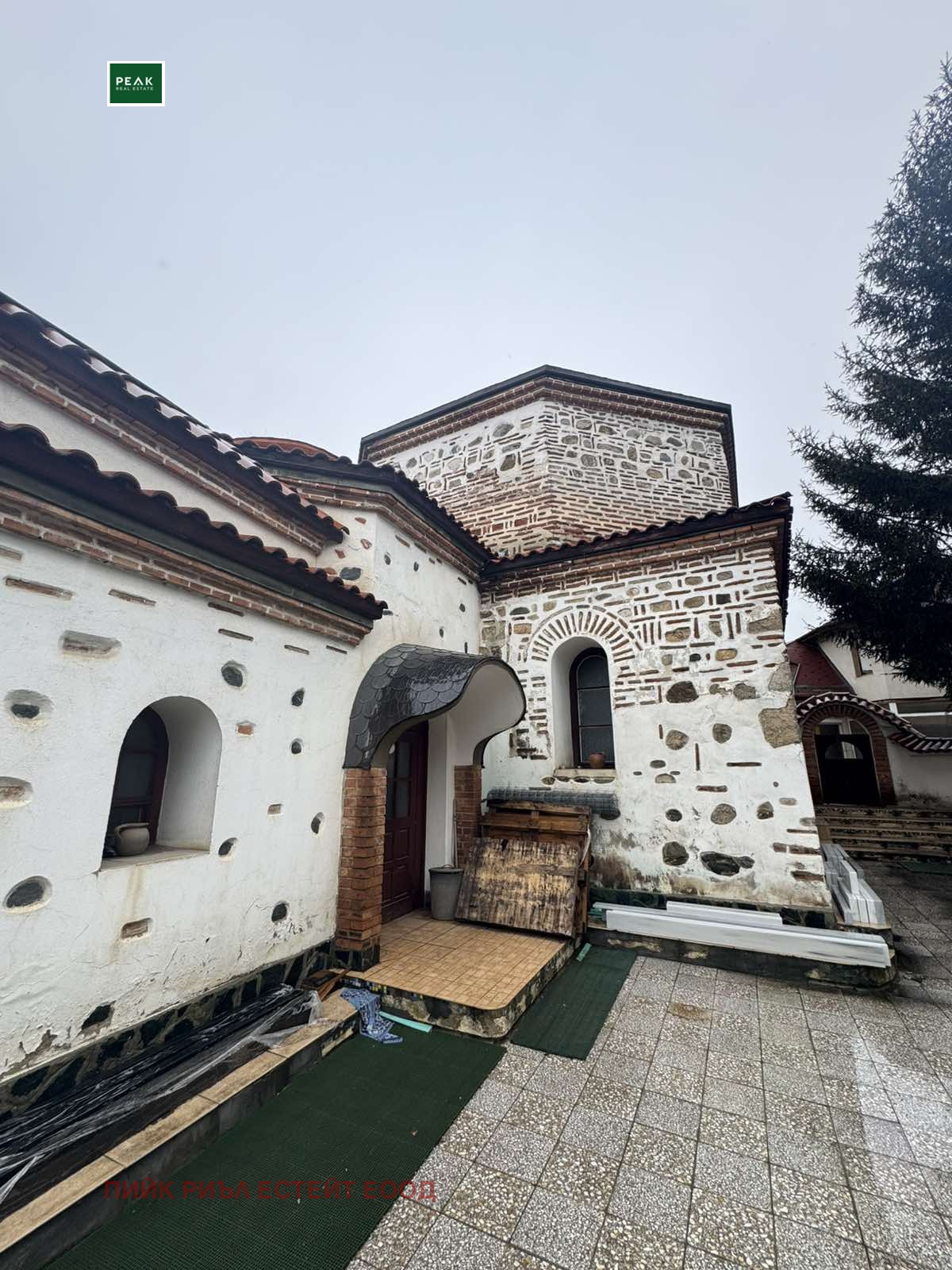 ������� ������������� ������ | Imot.bg � ����������� 1