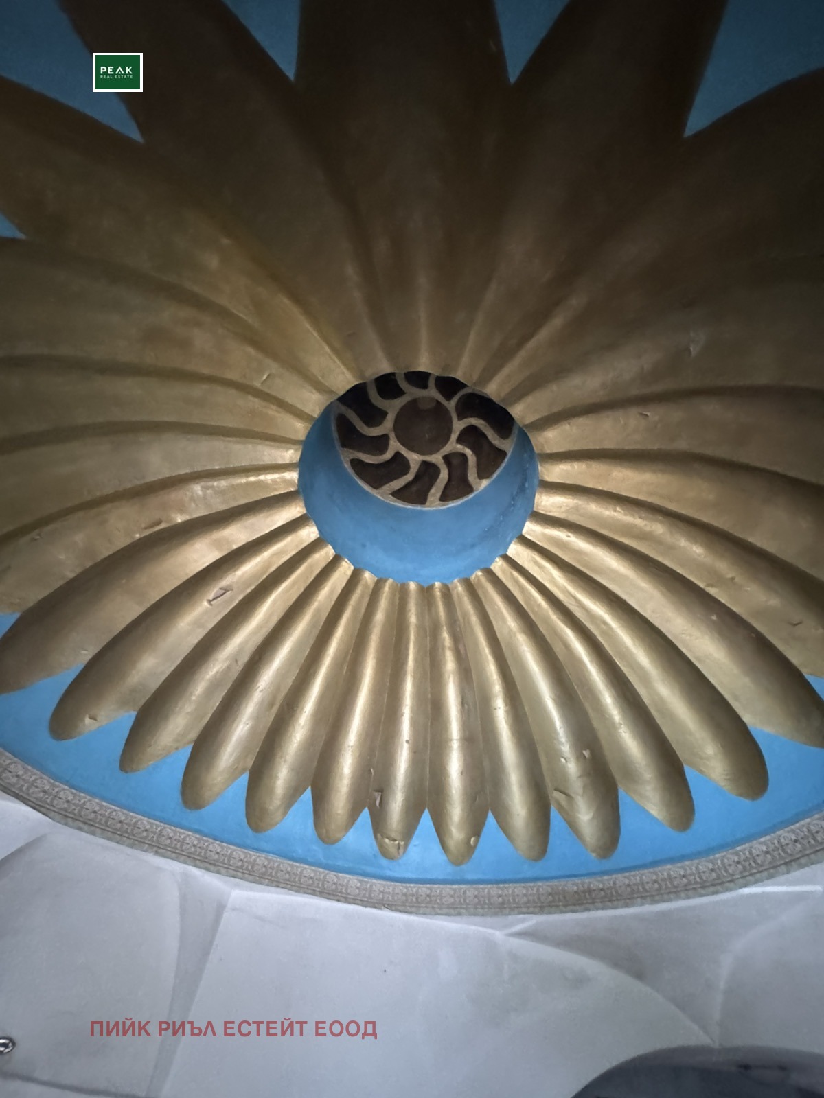 ������� ������������� ������ | Imot.bg � ����������� 6