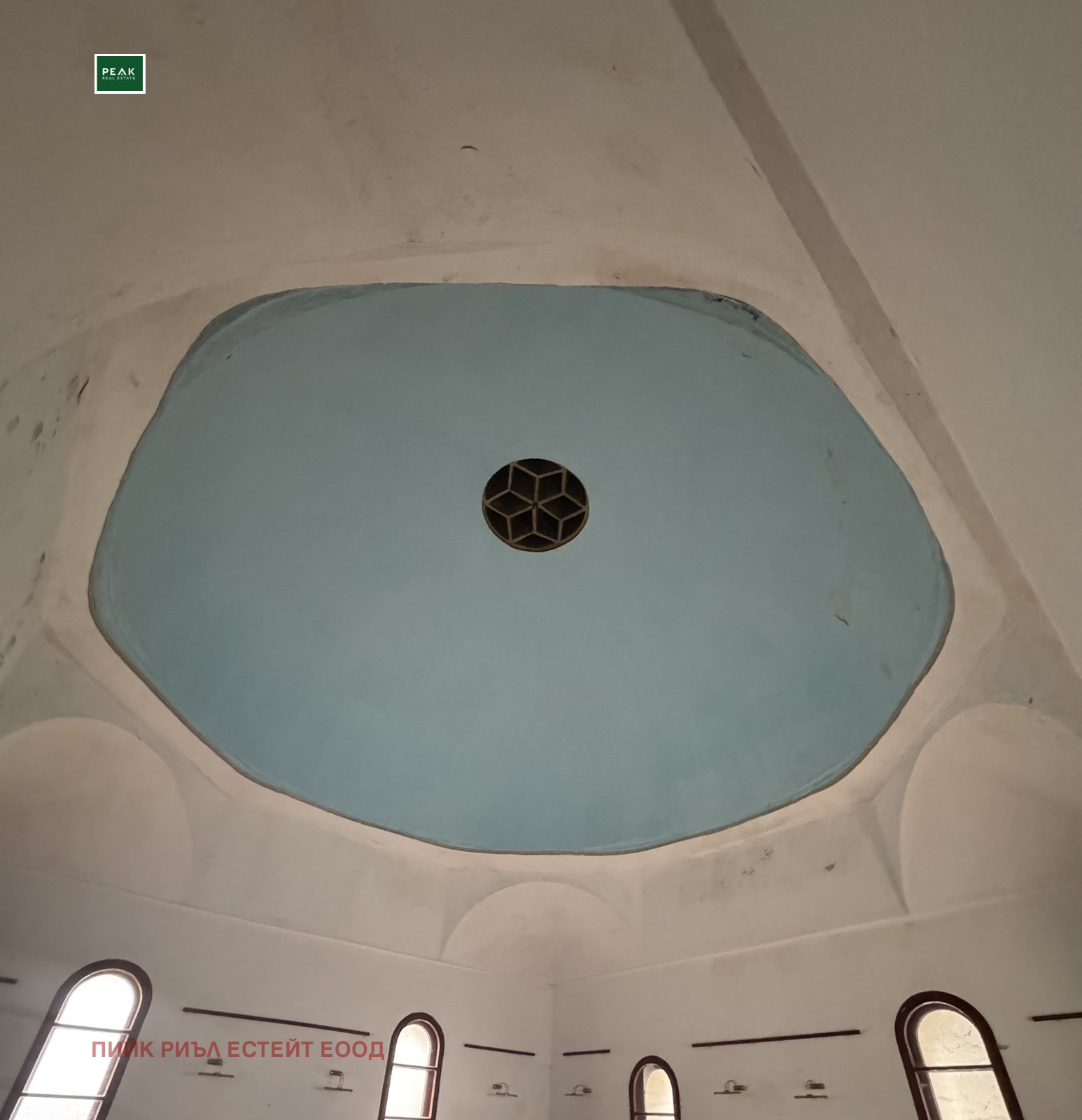 ������� ������������� ������ | Imot.bg � ����������� 8