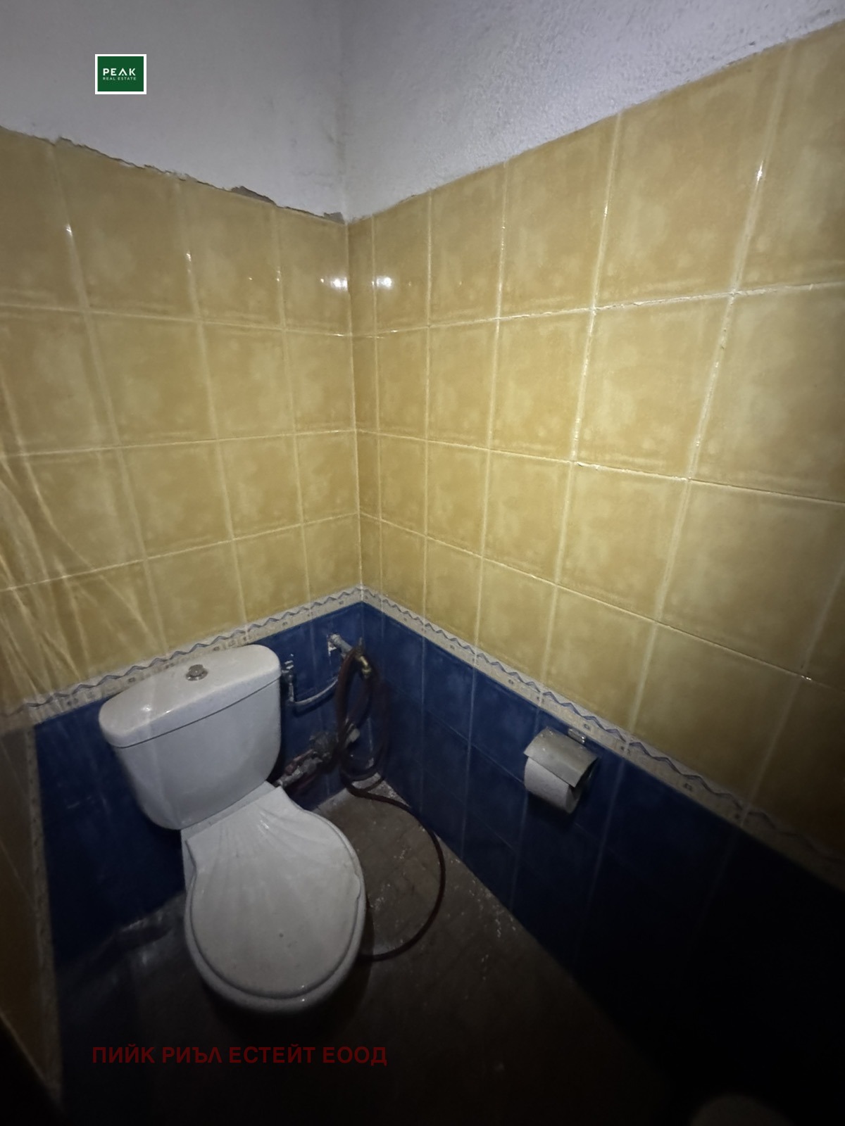 ������� ������������� ������ | Imot.bg � ����������� 10