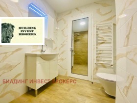 ������� 1-����� | Imot.bg � ����� ������ 2