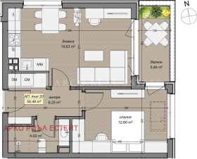 ������� 2-����� | Imot.bg � ����� ������ 2