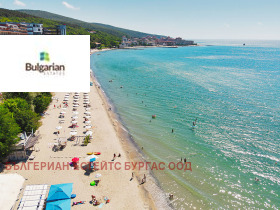 ������� 2-����� | Imot.bg � ����� ������ 14