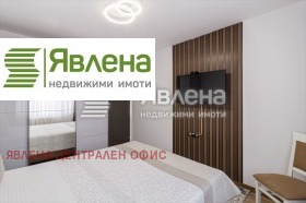  3- | Imot.bg    9