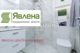  3- | Imot.bg    10