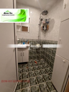 ������� 3-����� | Imot.bg � ����� ������ 5