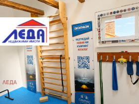 ������� 3-����� | Imot.bg � ����� ������ 17