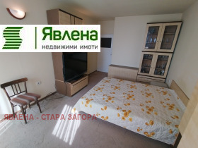 3 camere da letto Tri chuchura - iug, Stara Zagora 8