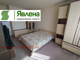 3 camere da letto Tri chuchura - iug, Stara Zagora 9