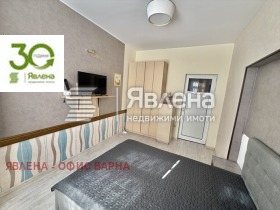 ������� ���� �� ���� | Imot.bg � ����� ������ 11