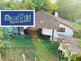Casa Kostel, regione Veliko Tarnovo