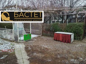 ������� ���� | Imot.bg � ����� ������ 11