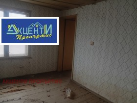 ������� ���� | Imot.bg � ����� ������ 4