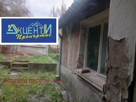 ������� ���� | Imot.bg � ����� ������ 6