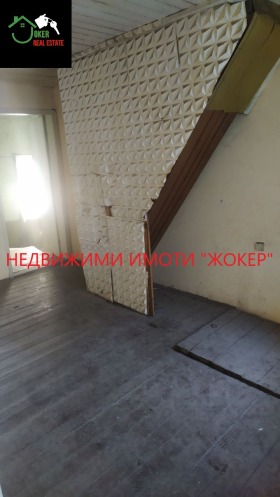 ������� ���� | Imot.bg � ����� ������ 12