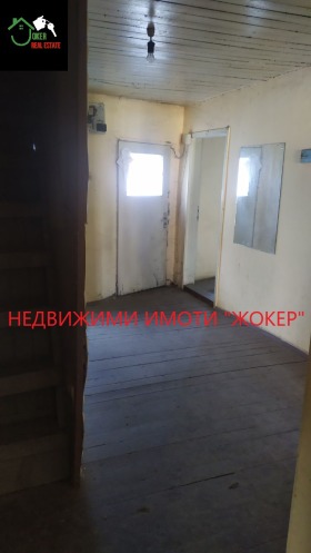 ������� ���� | Imot.bg � ����� ������ 11