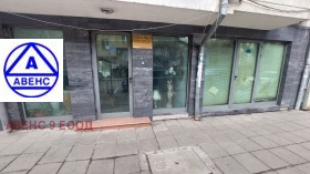 Winkel Krasno selo, Sofia