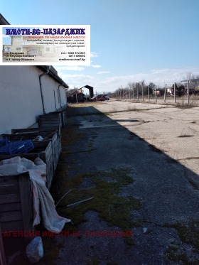 Продажба на промишлени помещения в област Пазарджик - изображение 1 