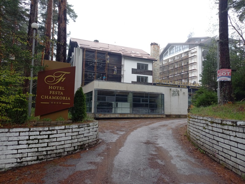 Продава 1-СТАЕН, к.к. Боровец, област София област, снимка 1 - Aпартаменти - 40744779