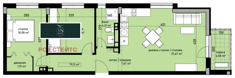En venta  1 dormitorio Sofia , Ovcha kupel , 75 metros cuadrados | 95455274 - imagen [3]