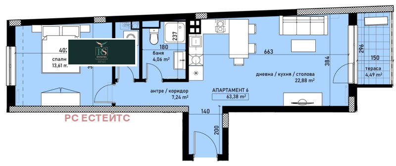 Satılık  1 yatak odası Sofia , Ovça kupel , 75 metrekare | 95455274