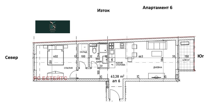 Satılık  1 yatak odası Sofia , Ovça kupel , 75 metrekare | 95455274 - görüntü [7]