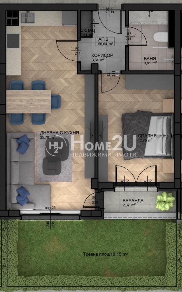 Продава 2-СТАЕН, гр. Пловдив, Христо Смирненски, снимка 2 - Апартаменти - 54264618