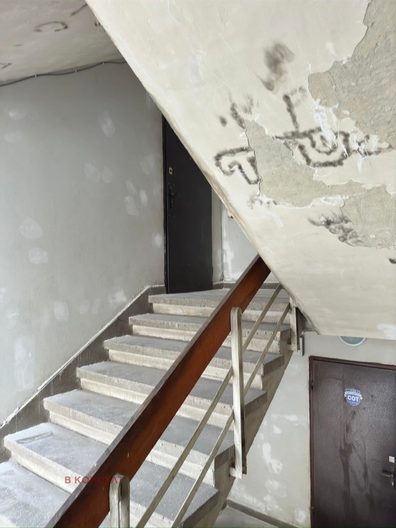 Zu verkaufen  2 Schlafzimmer Sofia , Nadeschda 1 , 99 qm | 61425570 - Bild [2]
