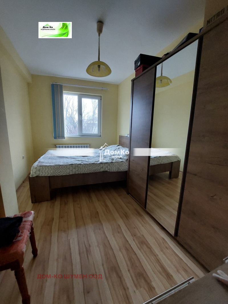 Продава 3-СТАЕН, гр. Шумен, Център, снимка 2 - Апартаменти - 53197050