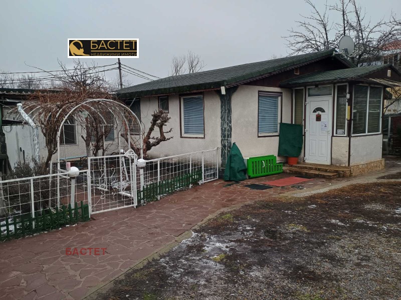 Продава КЪЩА, гр. София, Връбница 1, снимка 4 - Къщи - 53276612
