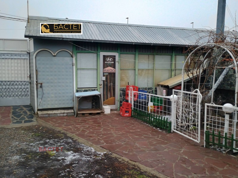 Продава КЪЩА, гр. София, Връбница 1, снимка 8 - Къщи - 53276612