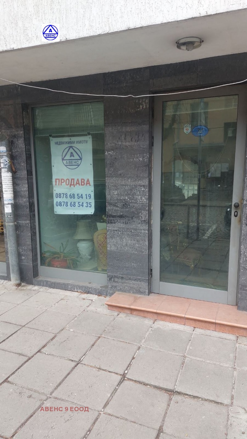 Na sprzedaż  Sklep Sofia , Krasno selo , 180 mkw | 66783181 - obraz [2]