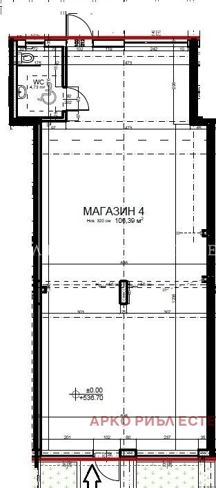 Продава МАГАЗИН, гр. София, Център
