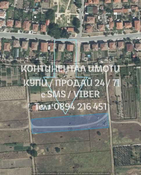 Продава  Verhaallijn regio Plovdiv , Stambolijski , 3250 кв.м | 19507223