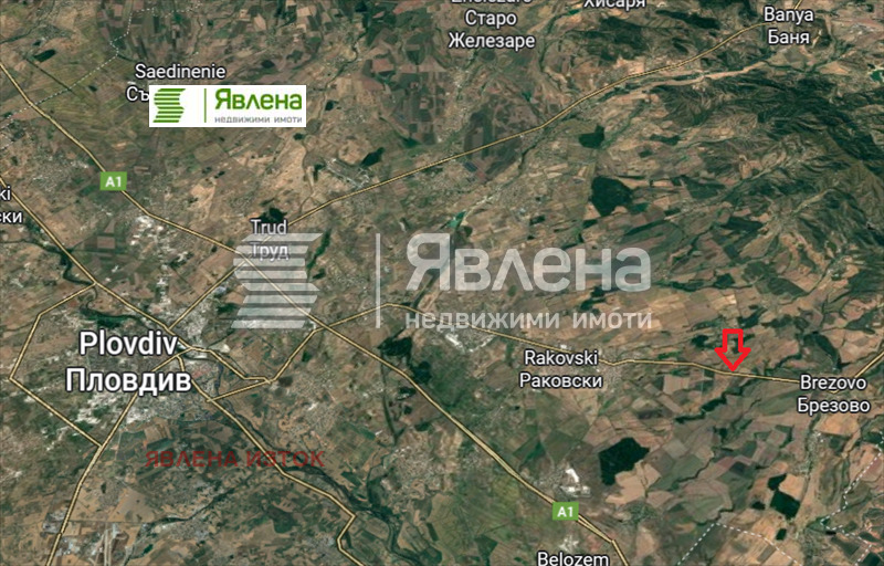 Продава ПАРЦЕЛ, гр. Брезово, област Пловдив