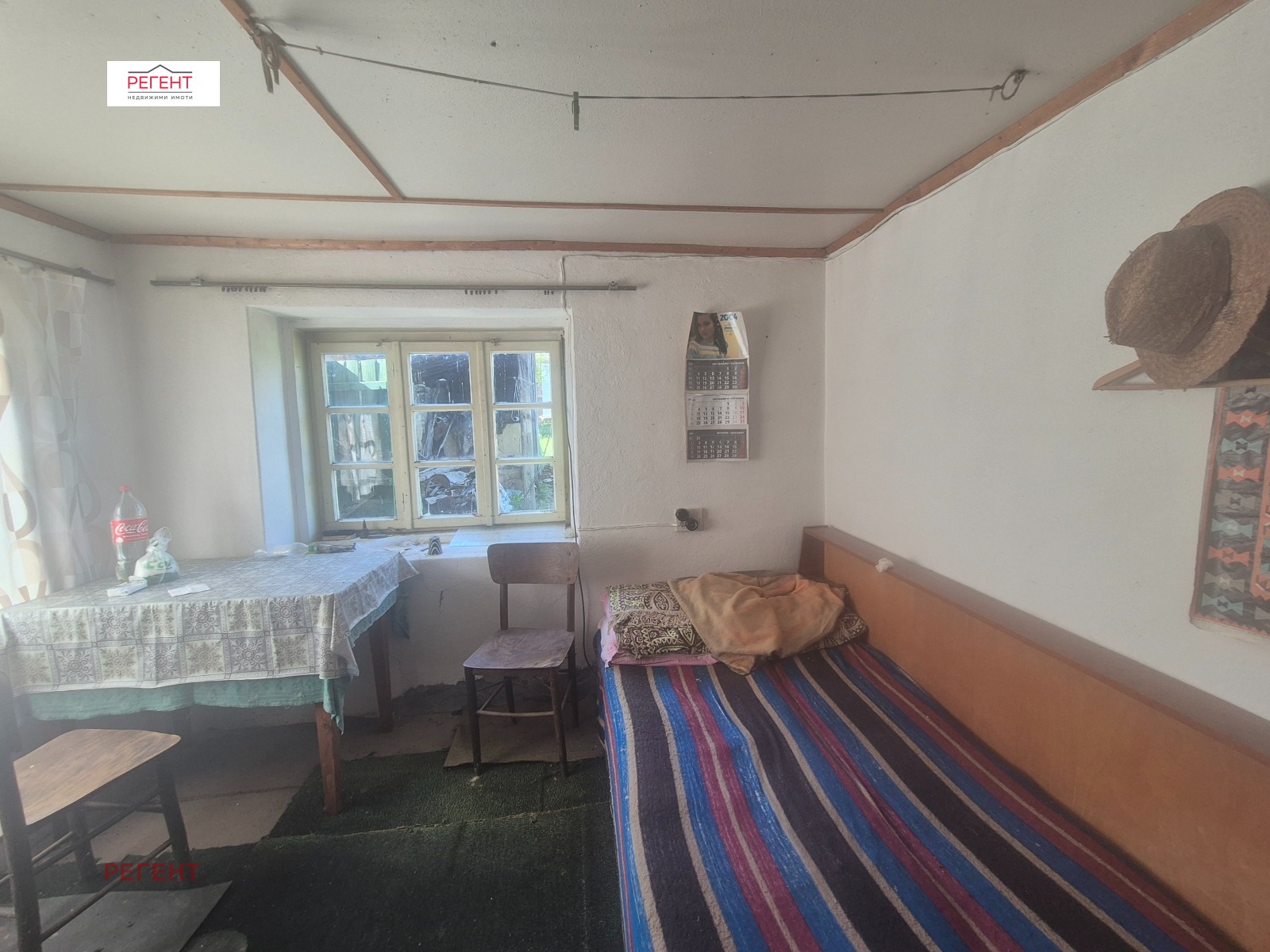 Продава КЪЩА, с. Търхово, област Габрово, снимка 6 - Къщи - 54145152