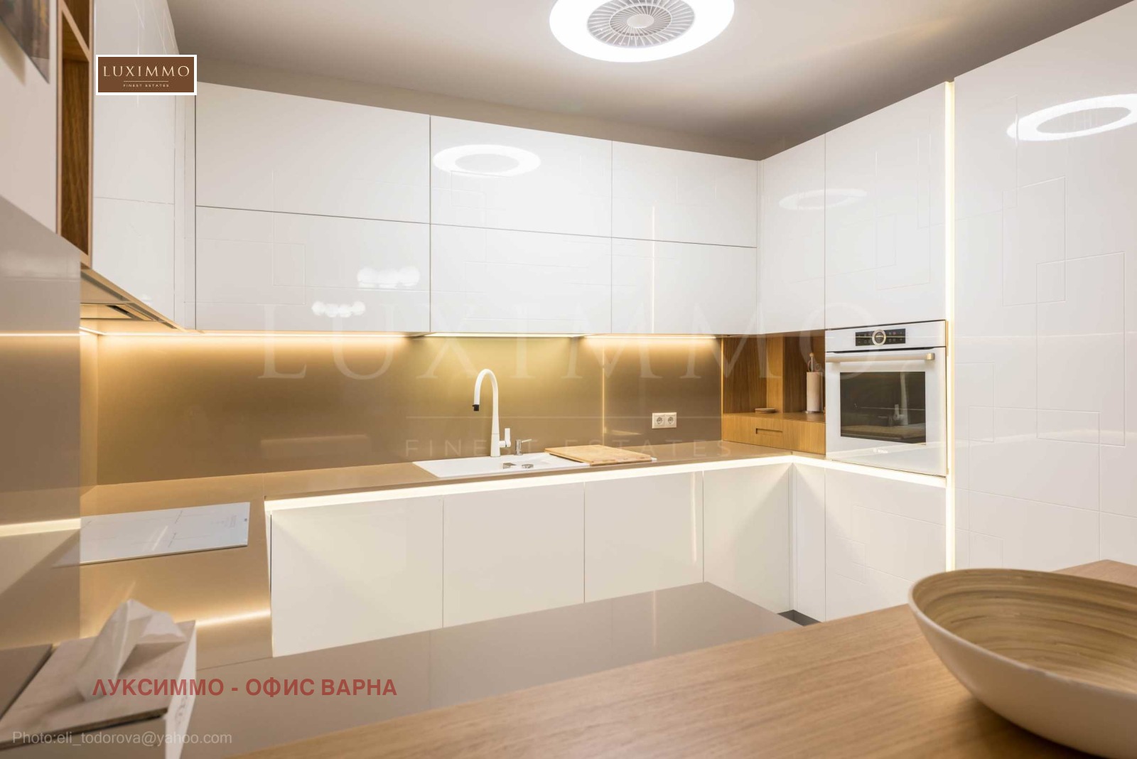 ������� 2-����� | Imot.bg � ����������� 8