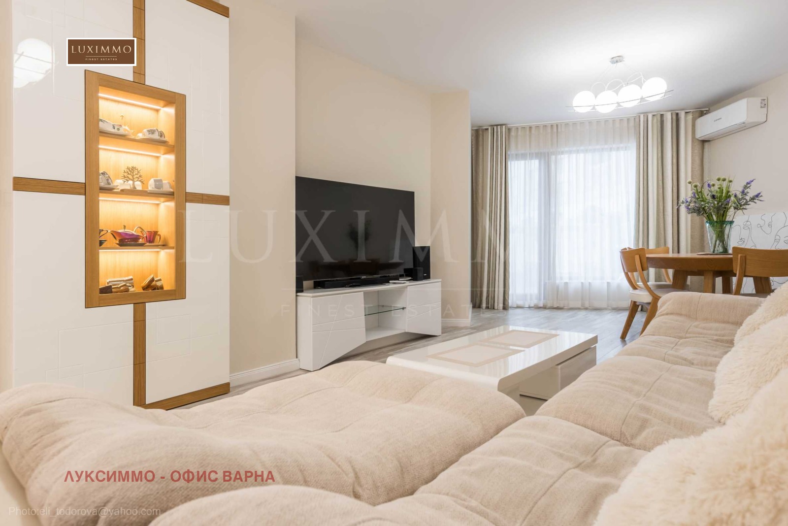 ������� 2-����� | Imot.bg � ����������� 1