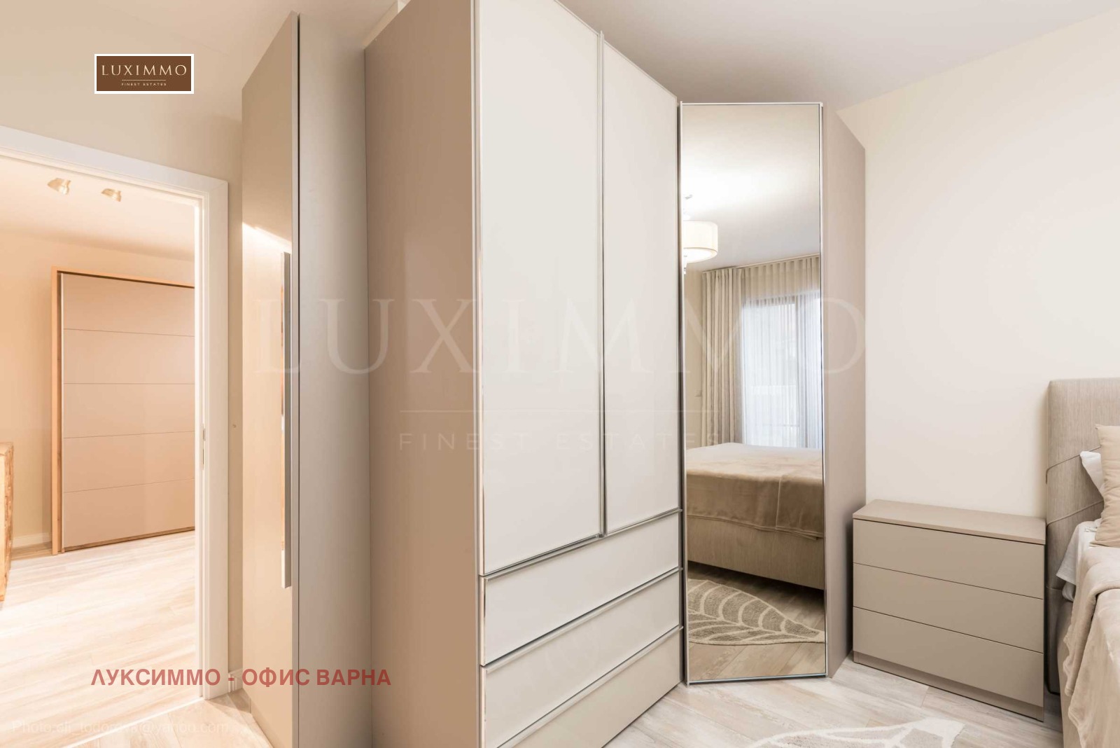 ������� 2-����� | Imot.bg � ����������� 13