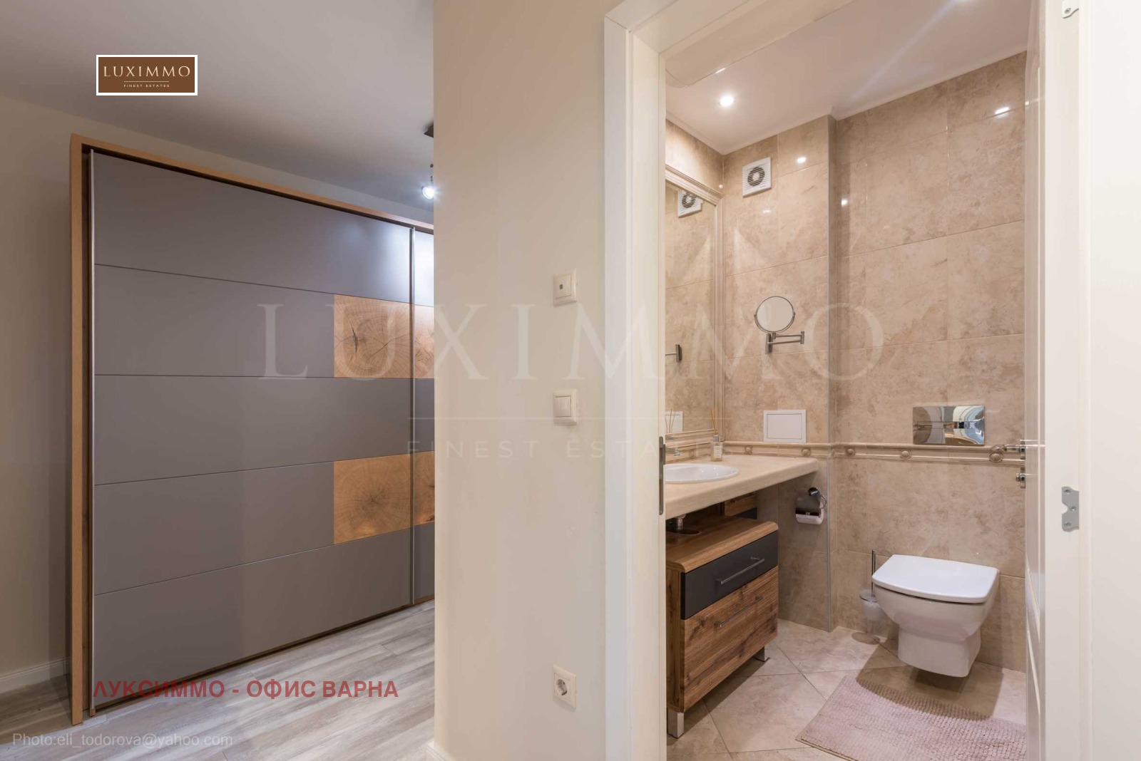 ������� 2-����� | Imot.bg � ����������� 14