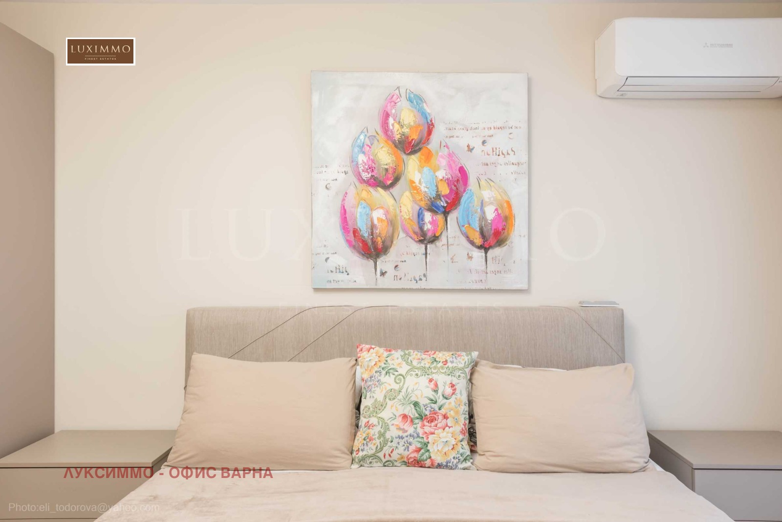 ������� 2-����� | Imot.bg � ����������� 11