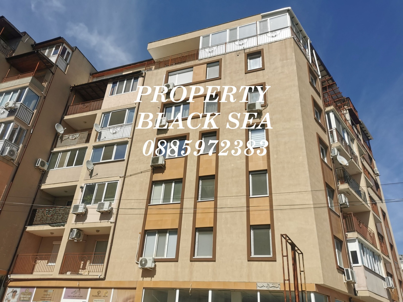 ������� 2-����� | Imot.bg � ����������� 2
