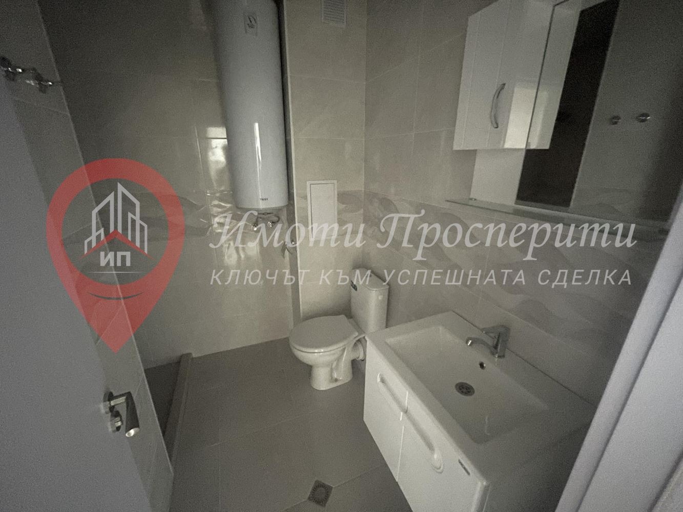 ������� 2-����� | Imot.bg � ����������� 9
